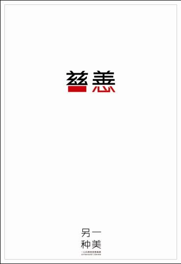 公寓的不动产证需要提供什么